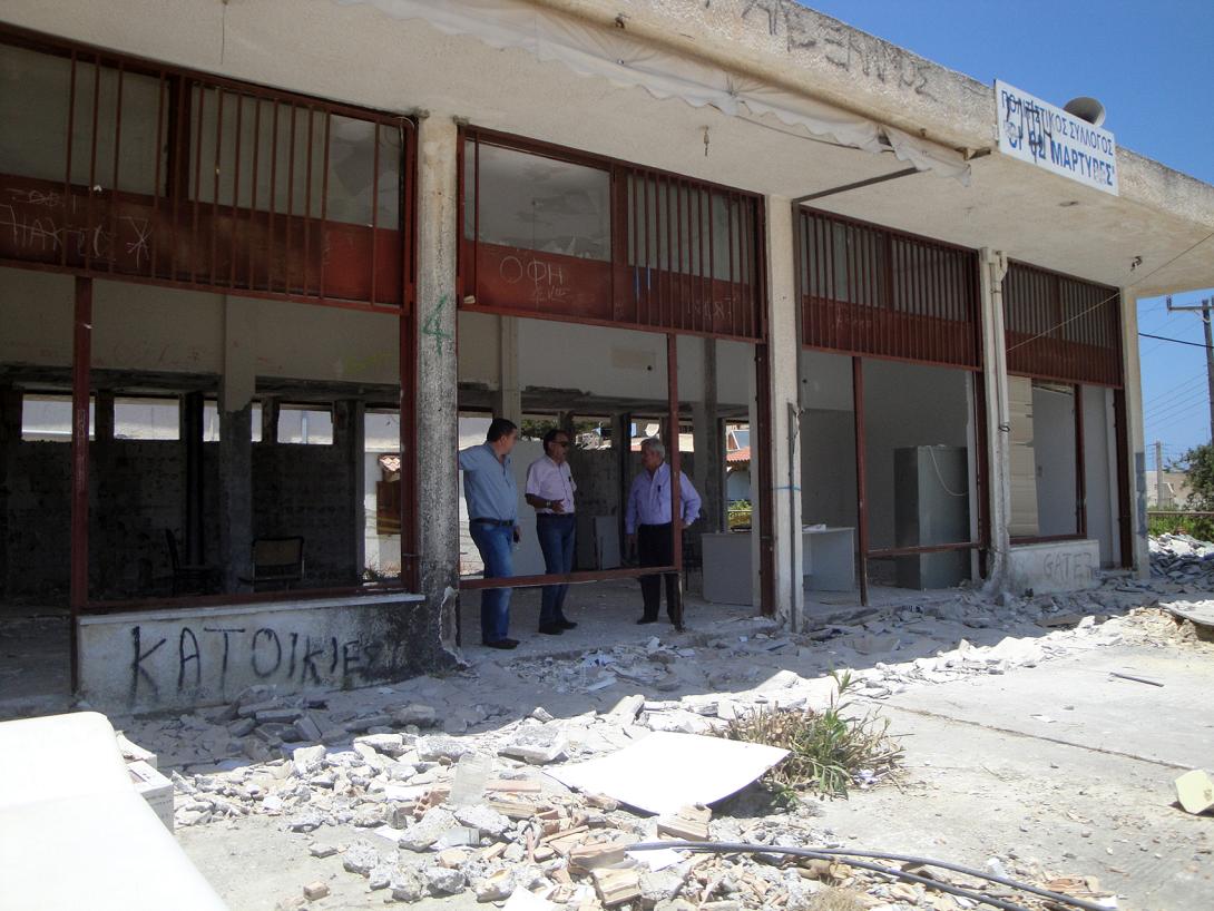 Ξεκίνησαν οι εργασίες για τον πολυχώρο internet στο Πολύδροσο Γαζίου