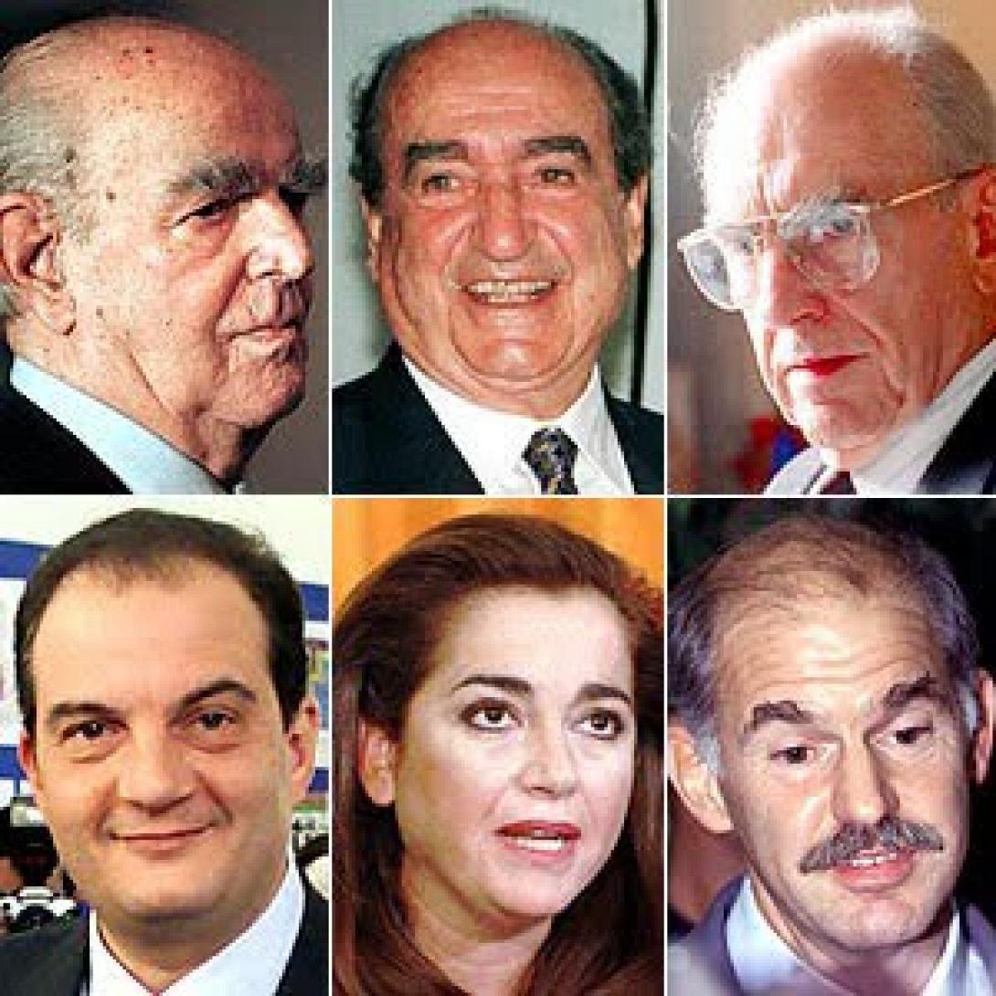 Βουλευτής: Το επάγγελμα των.... ανεπάγγελτων;