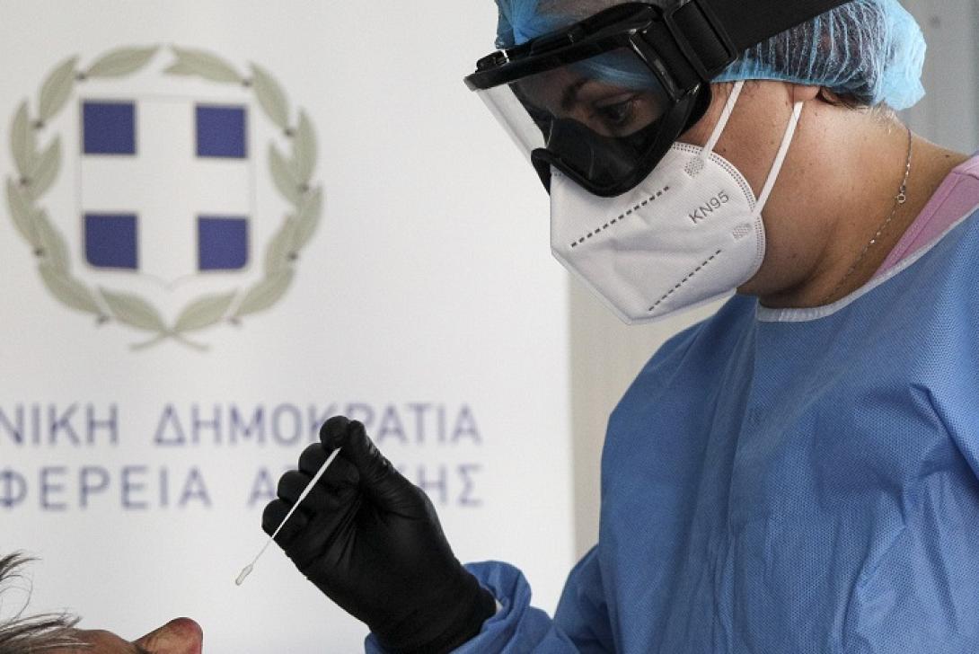 κορωνοϊός Ελλάδα