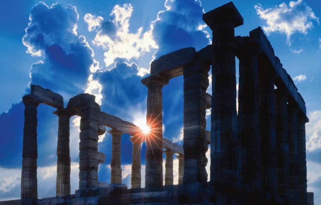 πολιτισμός