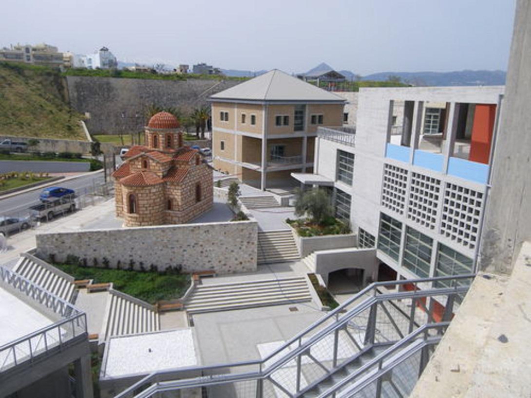 Πολιτιστικό Κέντρο