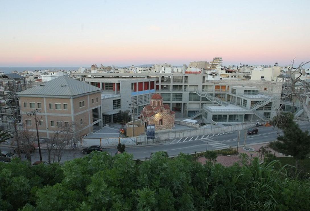 Πολιτιστικό Κέντρο