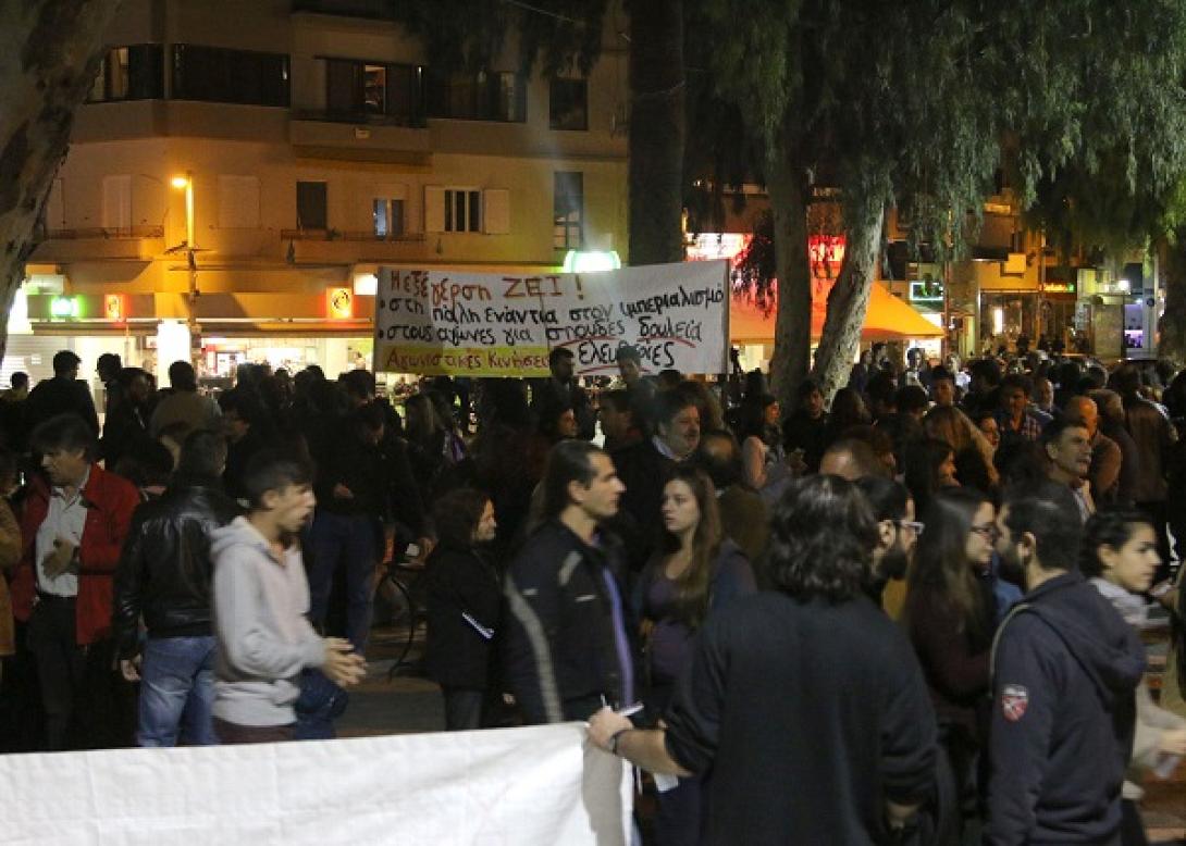 Πολυτεχνειο