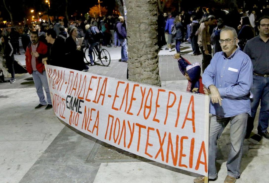 πολυτεχνειο πορεια 1.jpg