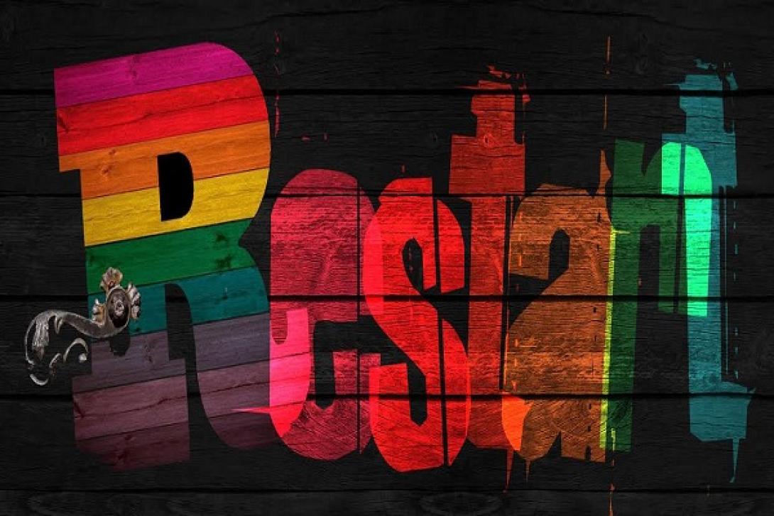 πολυχωρος ΔιαRτηρητέο 