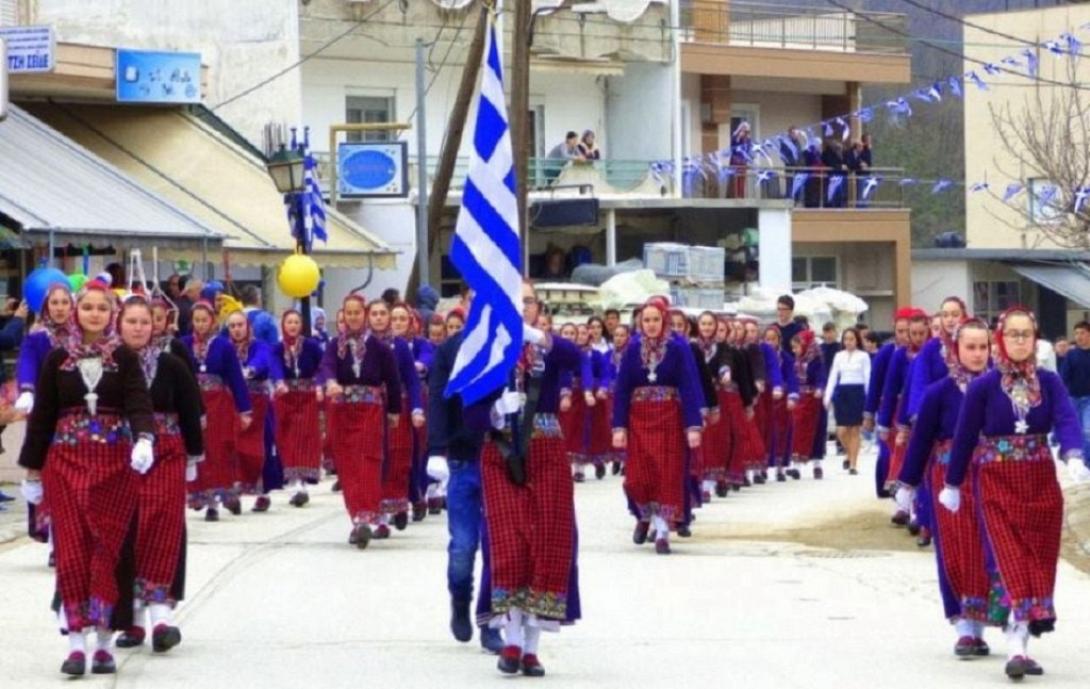 Πομακοι Θρακη