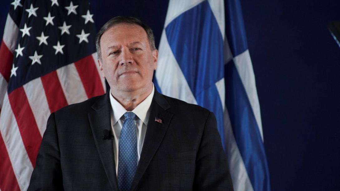pompeo-athina-05102019.jpg