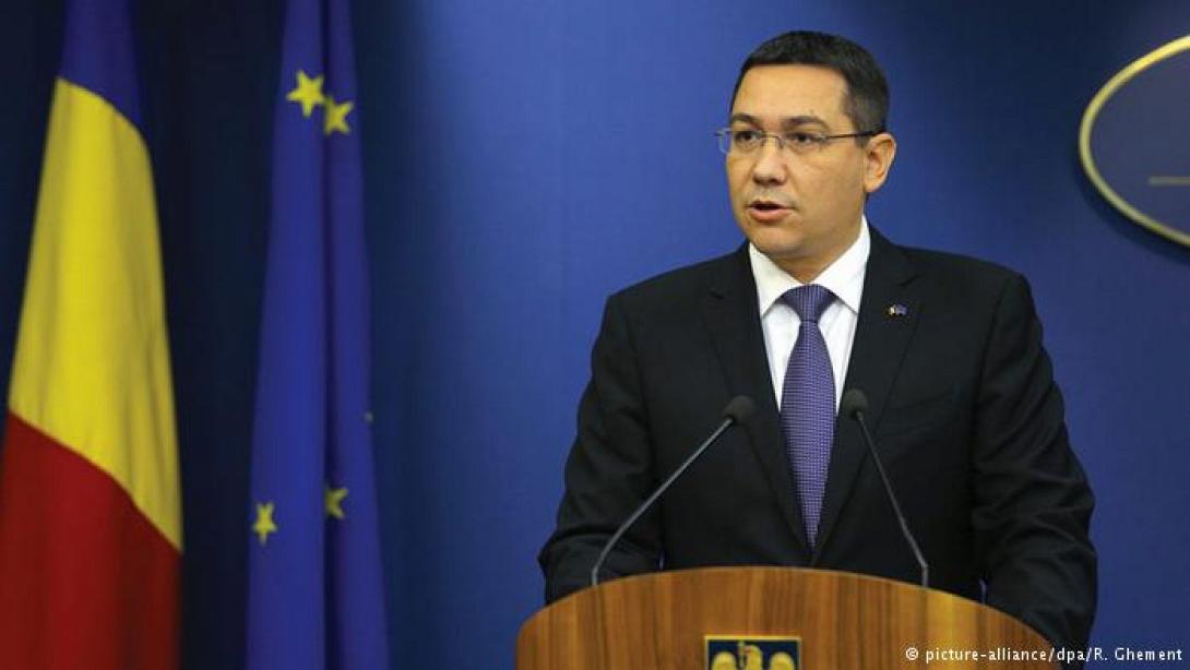 Βίκτορ Πόντα