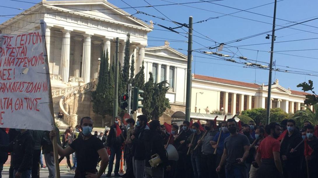 φοιτητες - προπυλαια