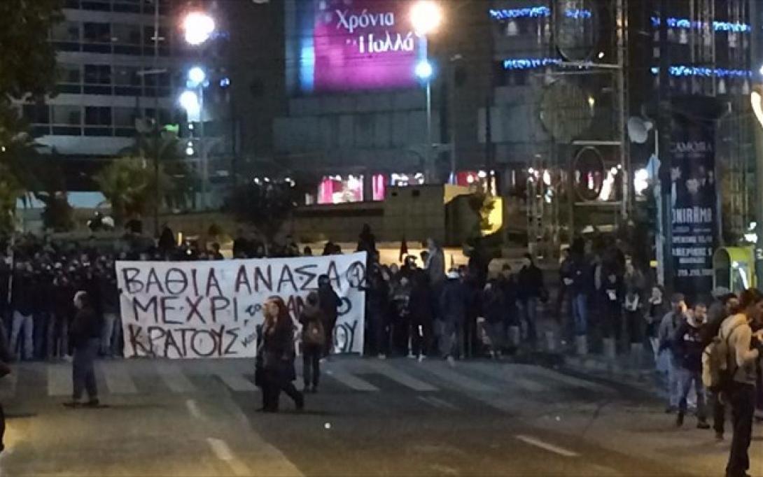 Συγκέντρωση διαμαρτυρίας και πορεία στο Αιγάλεω για τον Ρωμανό