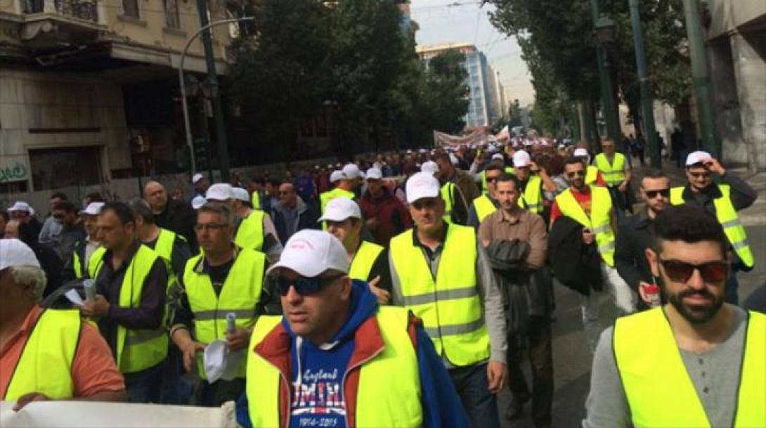 πορεια λιμενεργατών