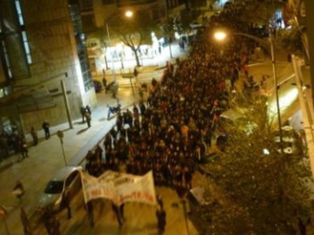 διαμαρτυρια αστυνομια