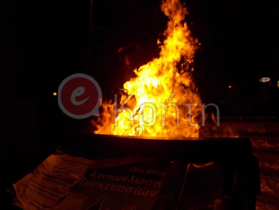 πορεια επεισοδια ηρακλειο 1.jpg