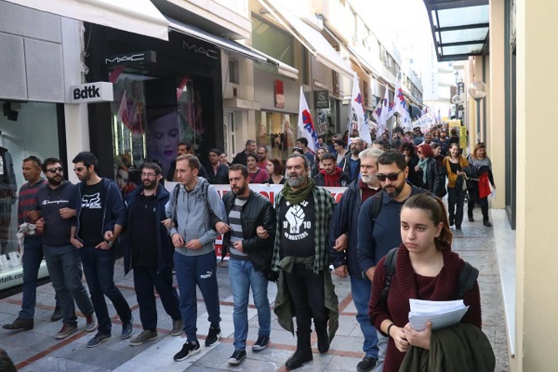 πορεια ΠΑΜΕ