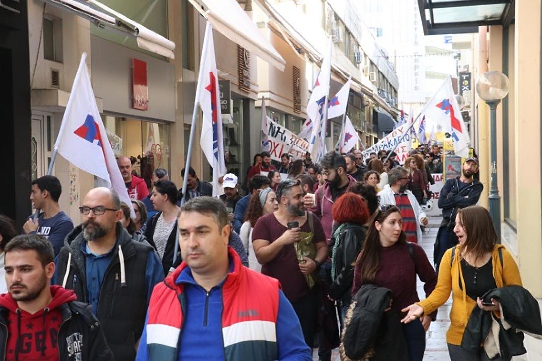 πορεια ΠΑΜΕ