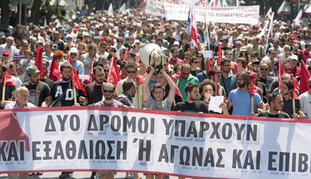 ΣΥΡΙΖΑ, βίντεο συναθροίσεις