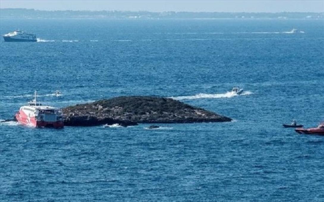 ΠΟΡΘΜΕΙΟ ΙΜΠΙΖΑ