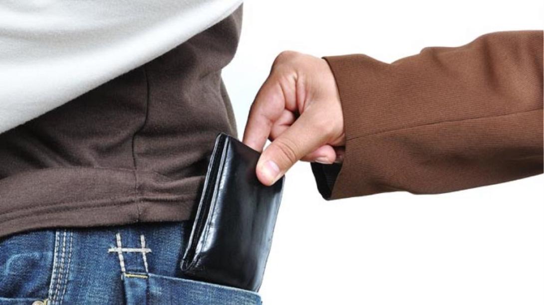 Πορτοφολάς