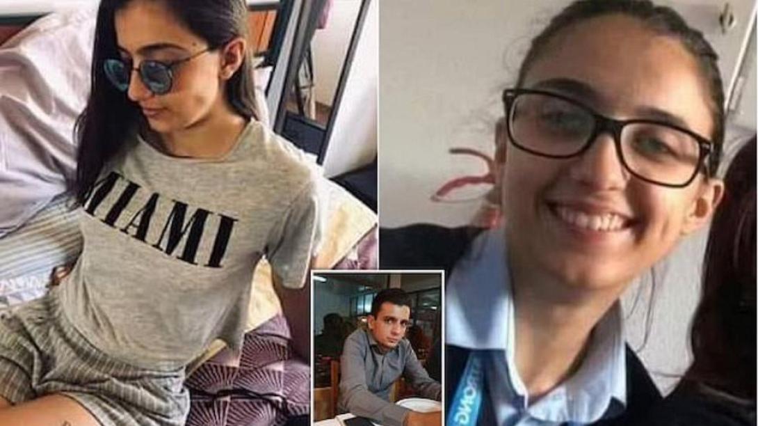 έγκλημα πορτογαλία