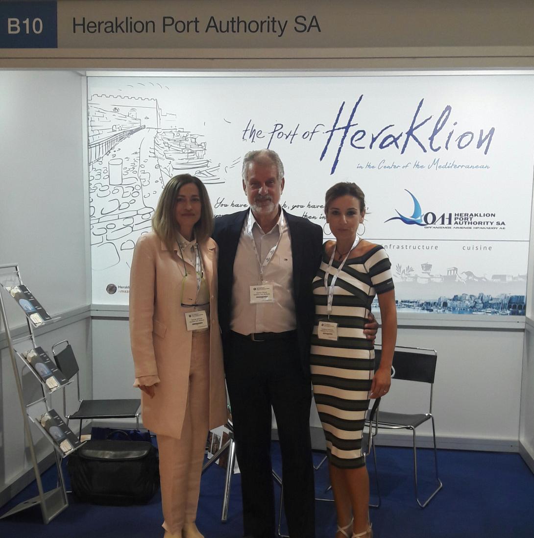 posidonia_sea_forum_2017.jpg