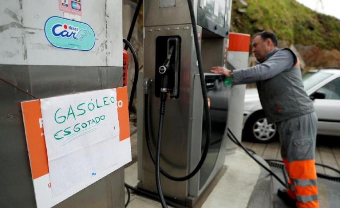 πορτογαλία απεργία