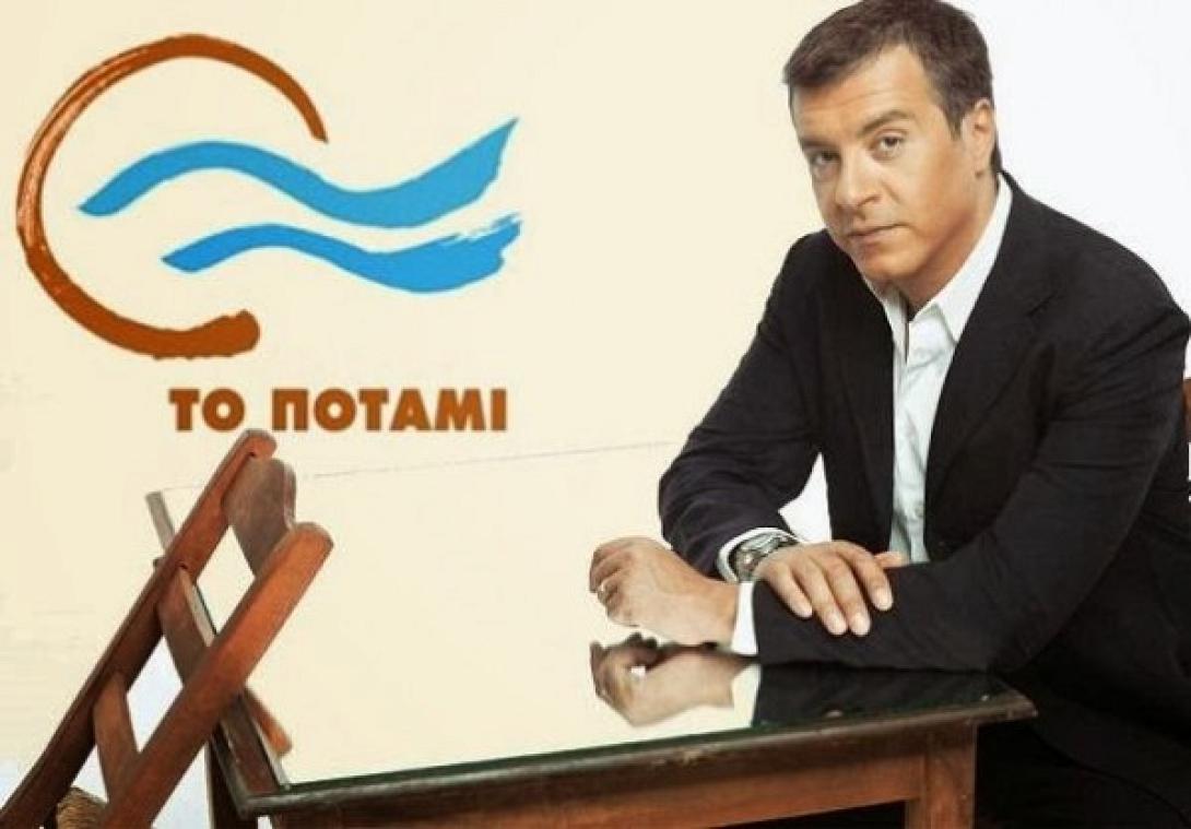 potami-theodorakis.jpg