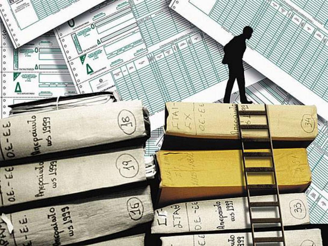 Από το 2015 ηλεκτρονικά το Πόθεν 'Εσχες όλων των υπόχρεων