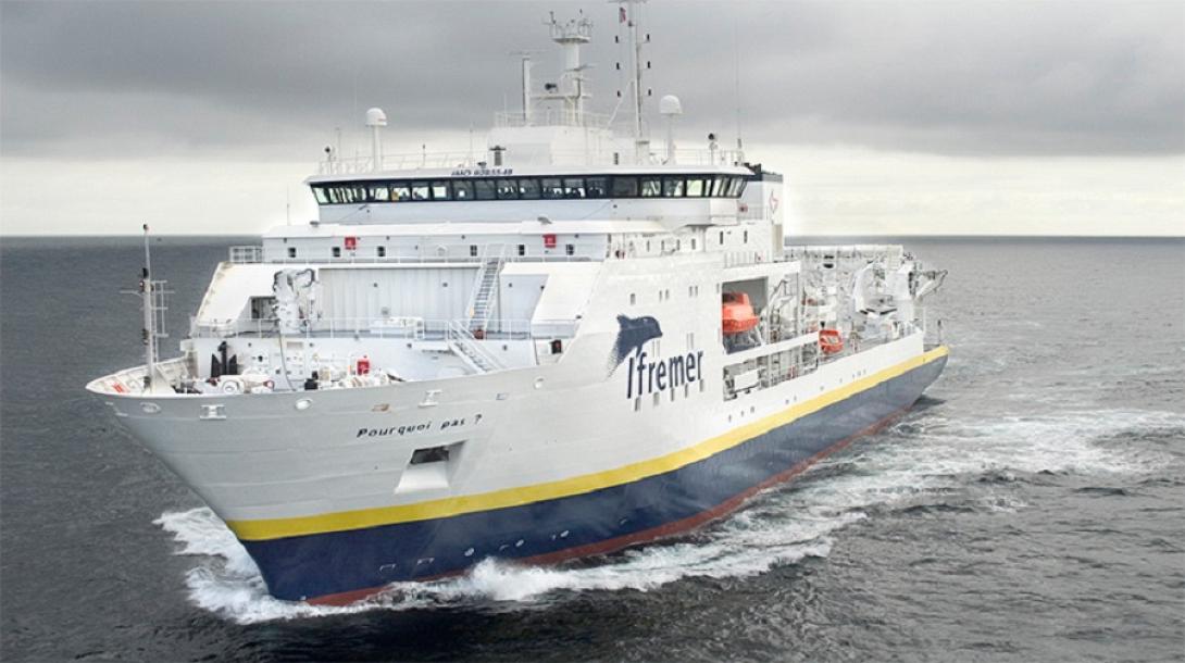 Το γαλλικό ωκεανογραφικό 