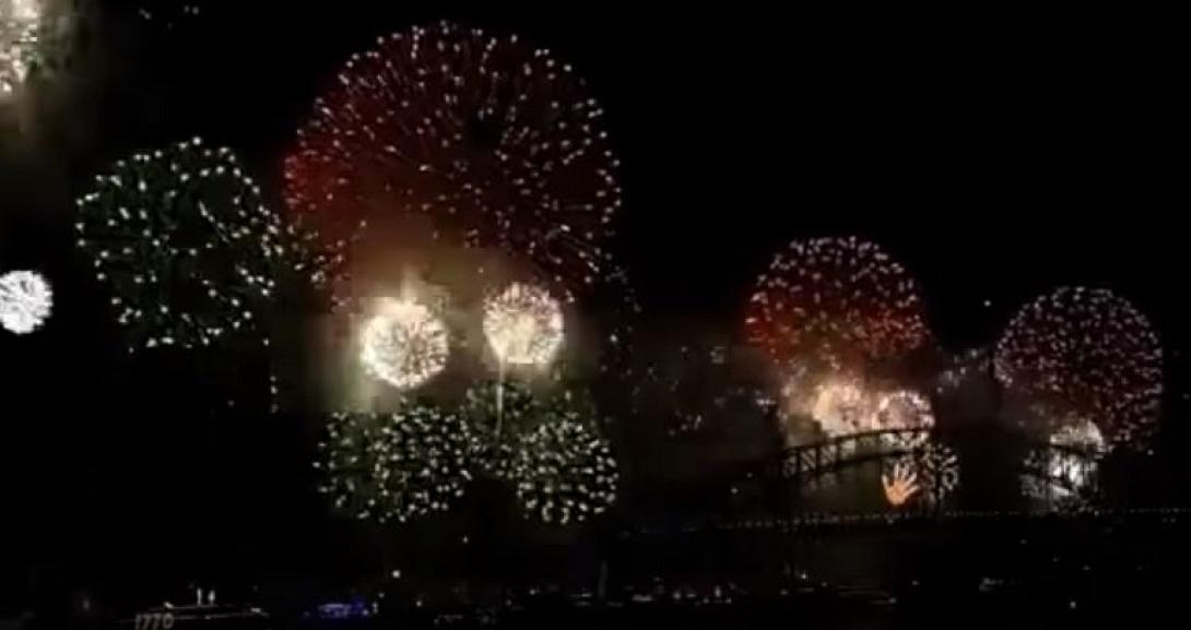 πυροτεχνηματα,σιδνει