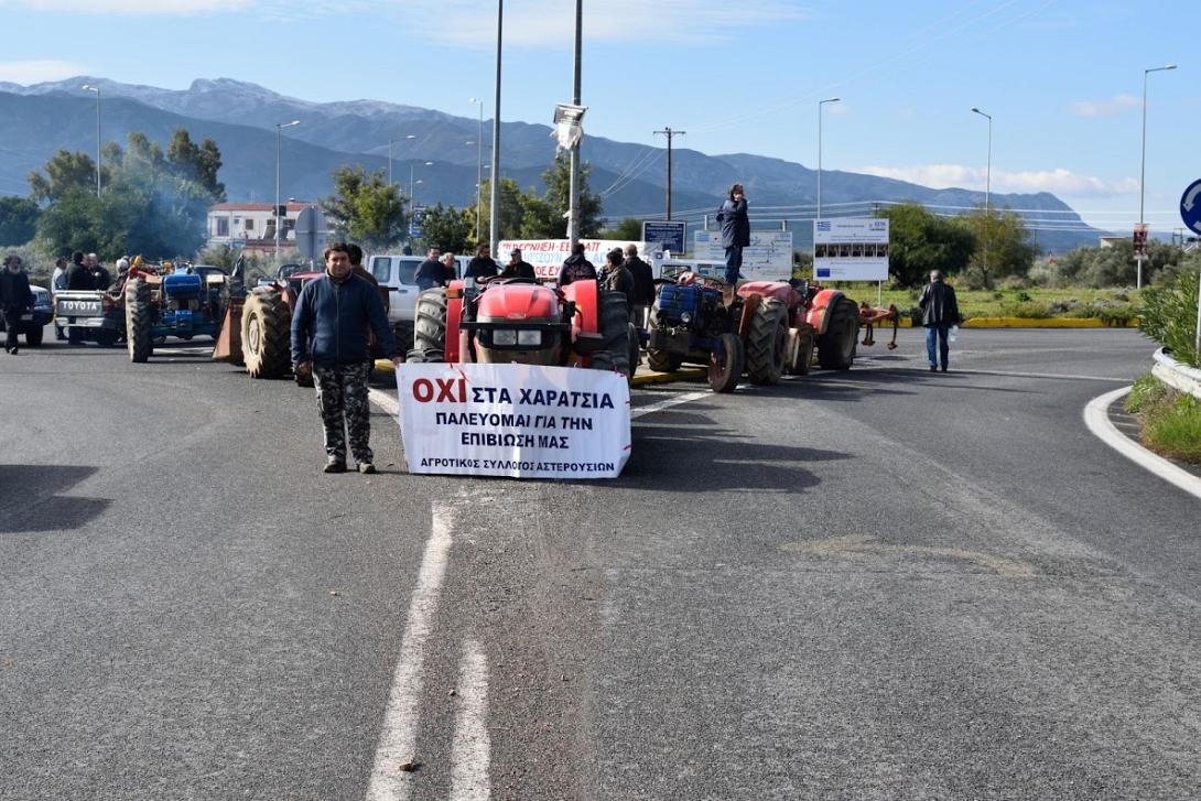 αγρότες πραιτώρια