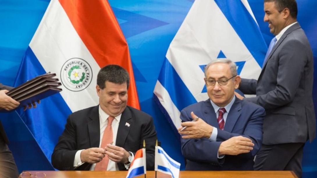 πρεσβεια παραγουαη