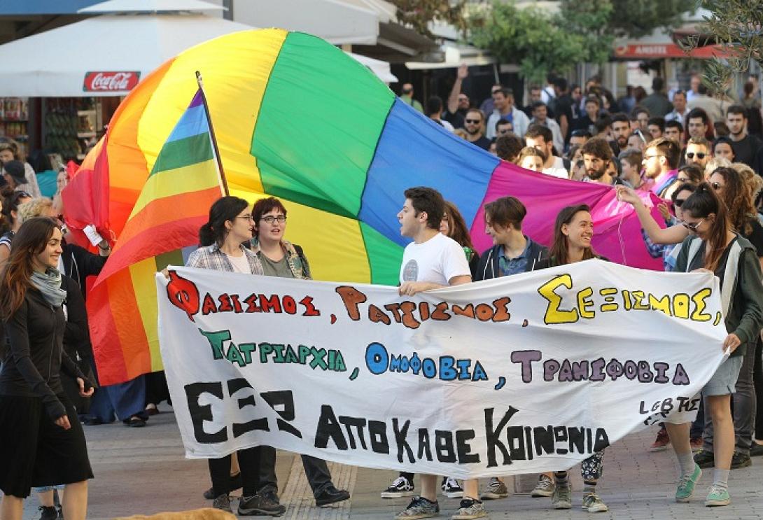 pride ηράκλειο
