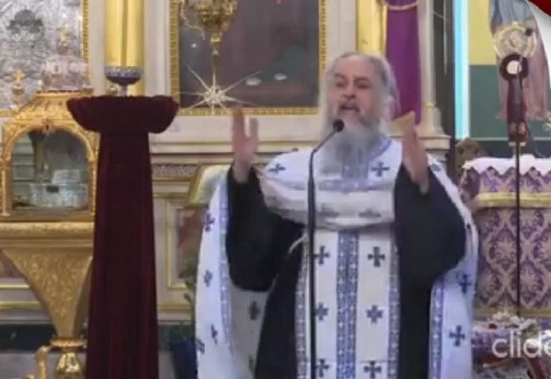 ιερέας Εξάρχεια