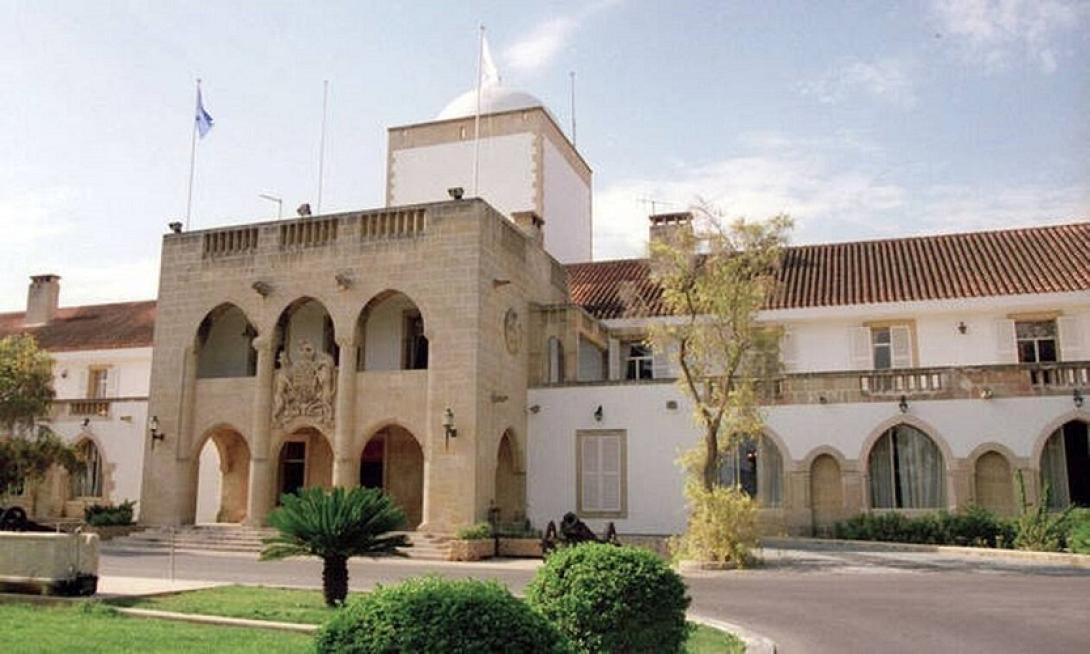 κύπρος προεδρικό μέγαρο