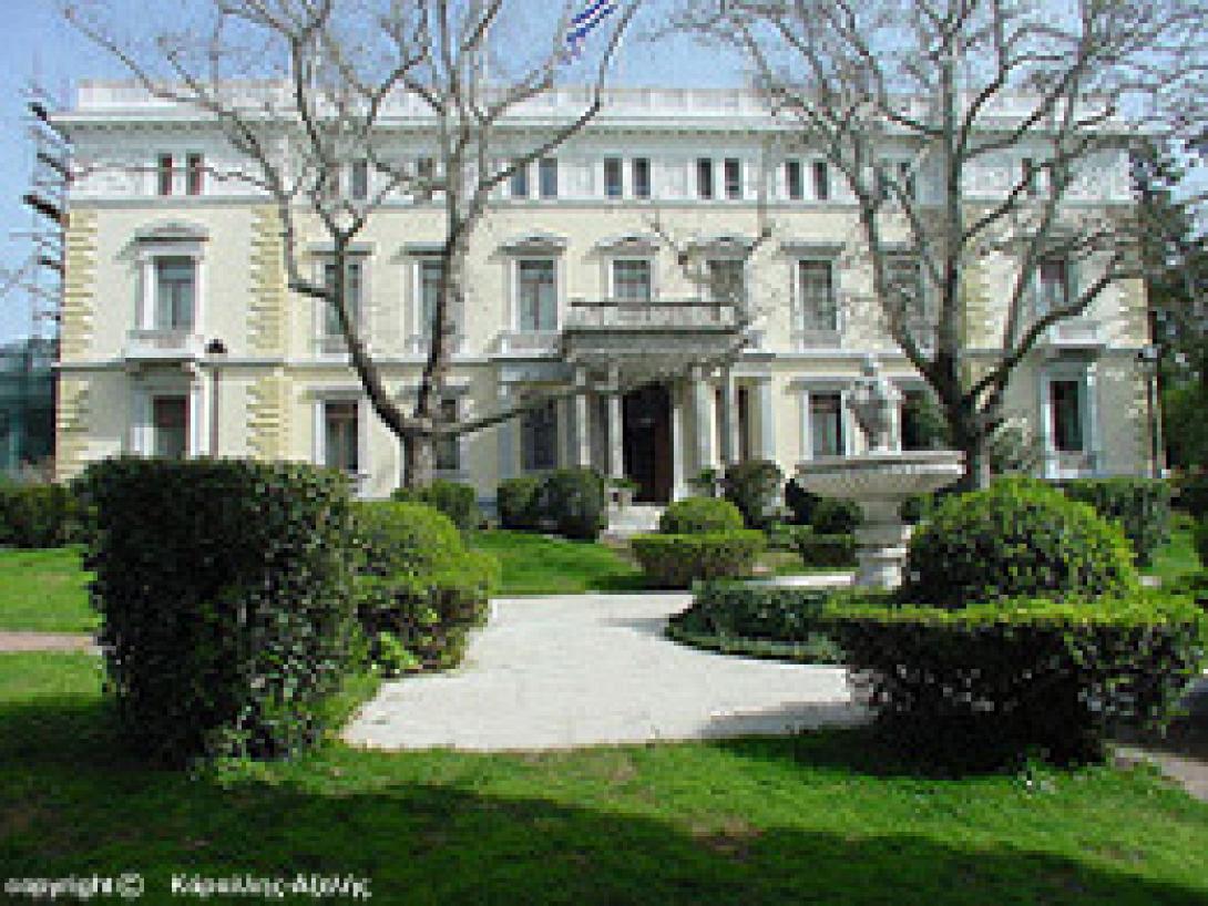 προεδρικο μεγαρο