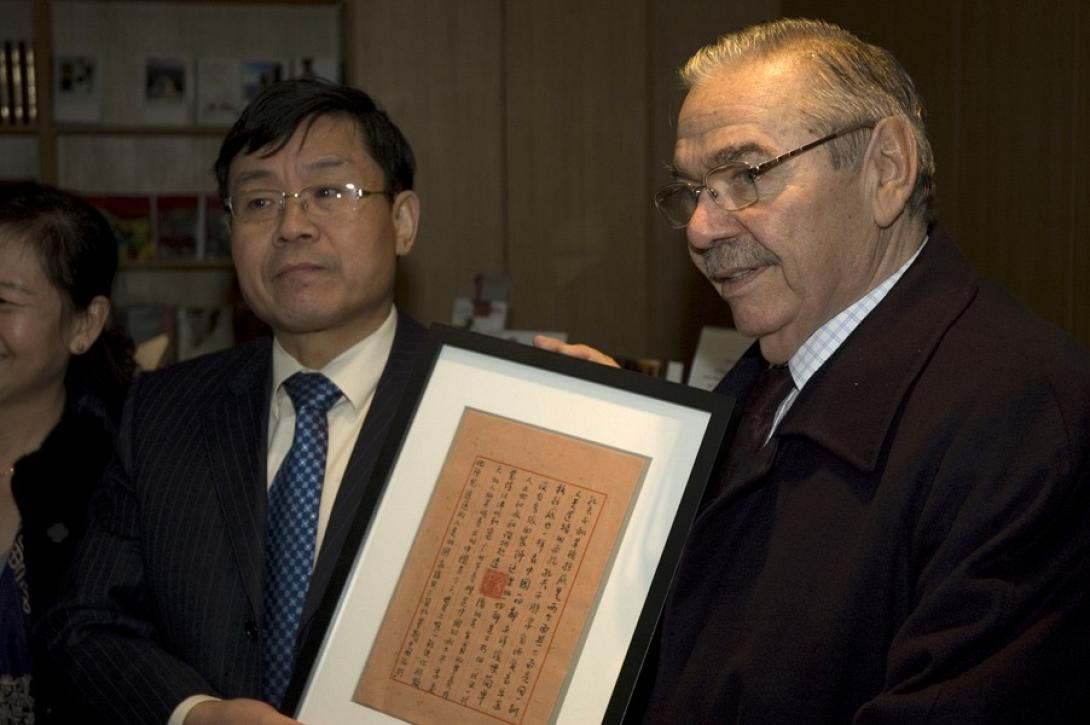 Ματζαπετακης