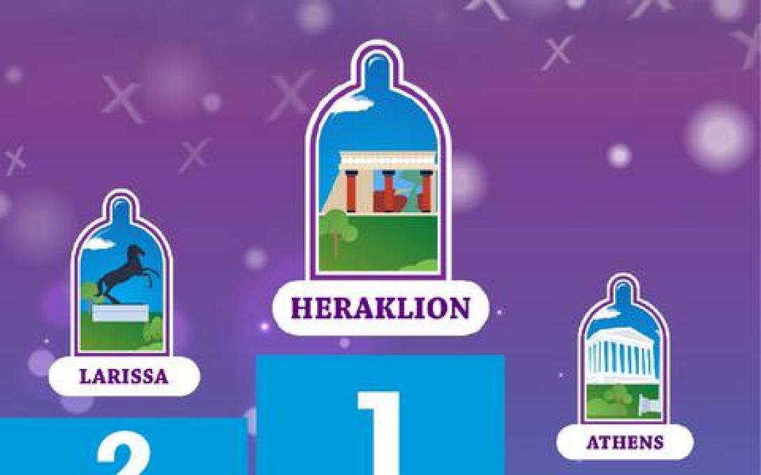 Πρωταθλητές στο σεξ οι Ηρακλειώτες και ... με διαφορά!