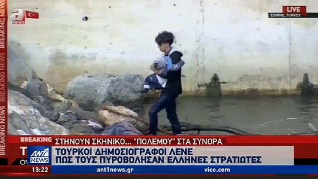 Τουρκικά ΜΜΕ στήνουν “σκηνικό πολέμου”