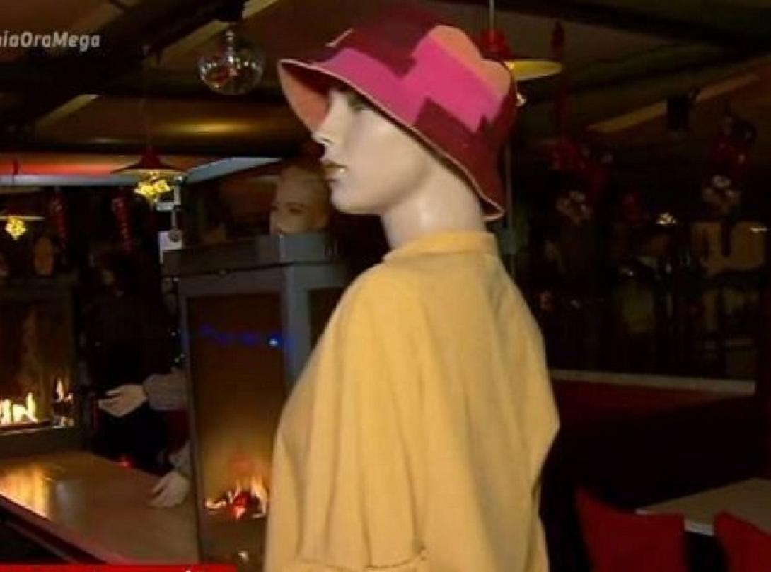 ψητοπωλείο με κούκλες