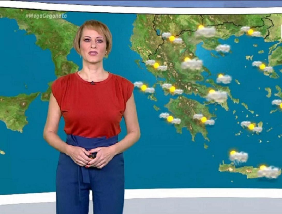 καιρός προγνωση