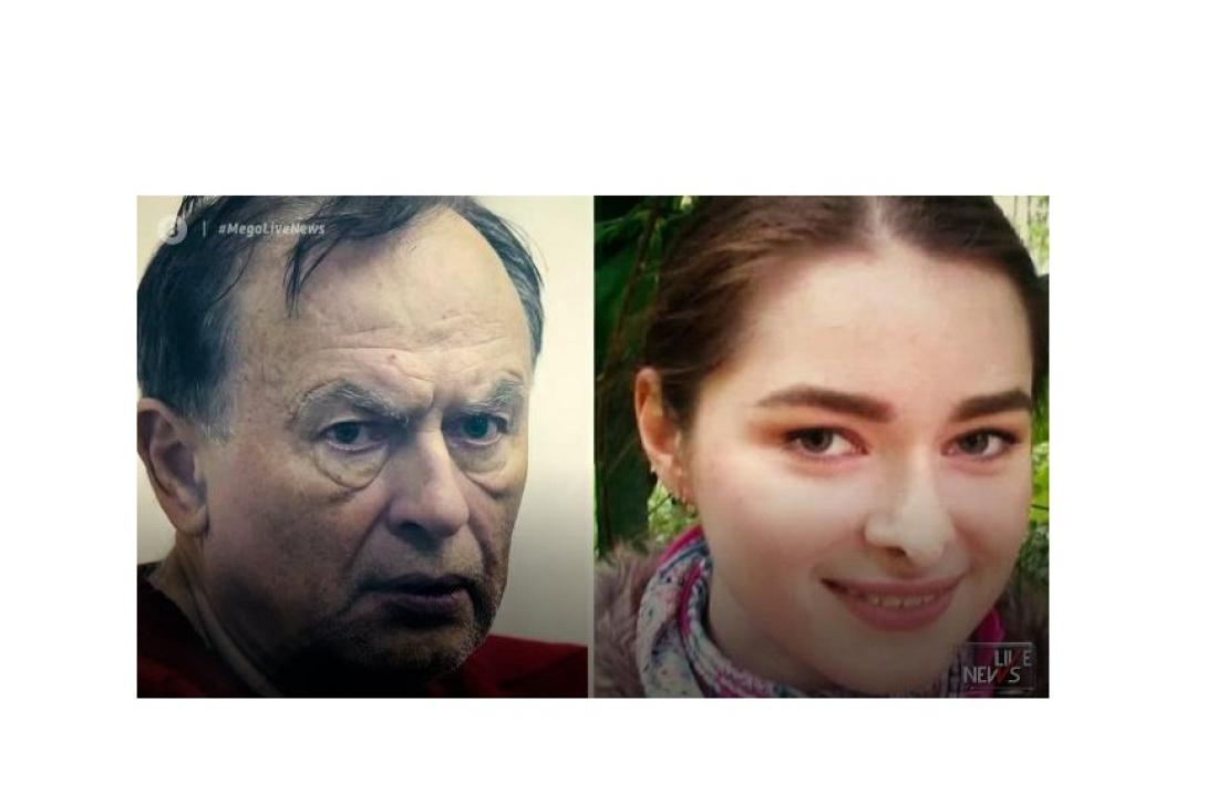 έγκλημα στη Ρωσία