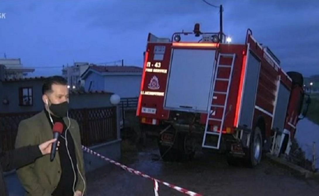 Έβρος αυτόπτης μάρτυρας