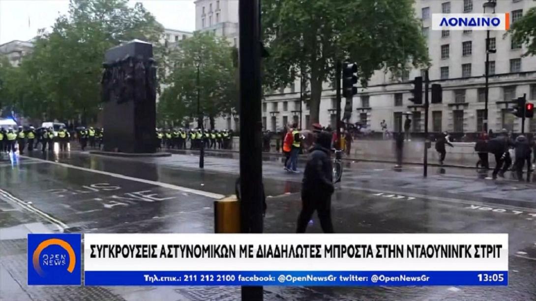 Πεδίο Μάχης