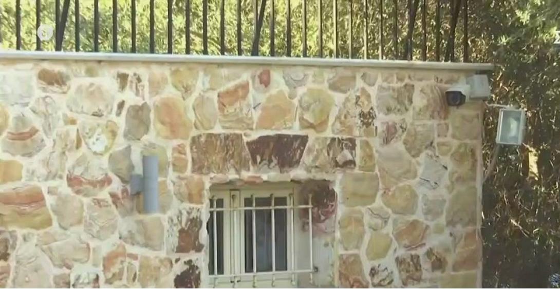 σπίτι γιατρου απατεώνα