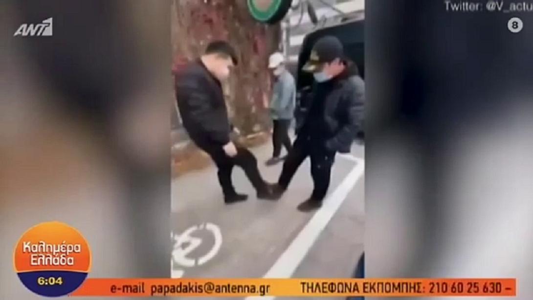 χαιρετισμός