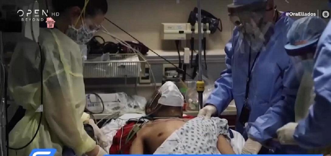 βιντεο ασθενης