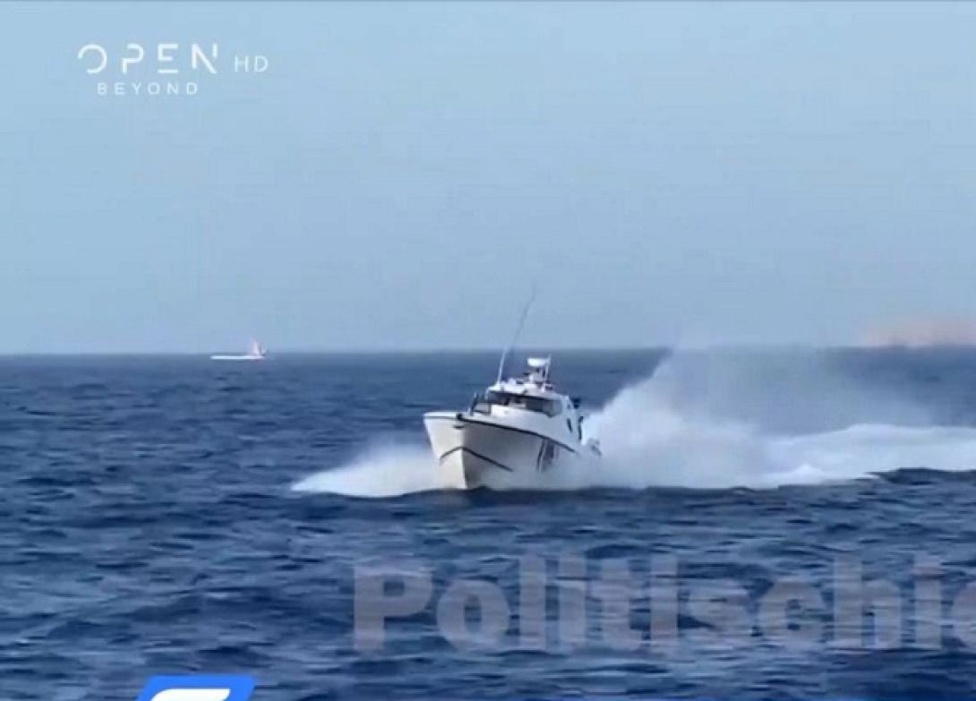 τουρκικό σκάφος