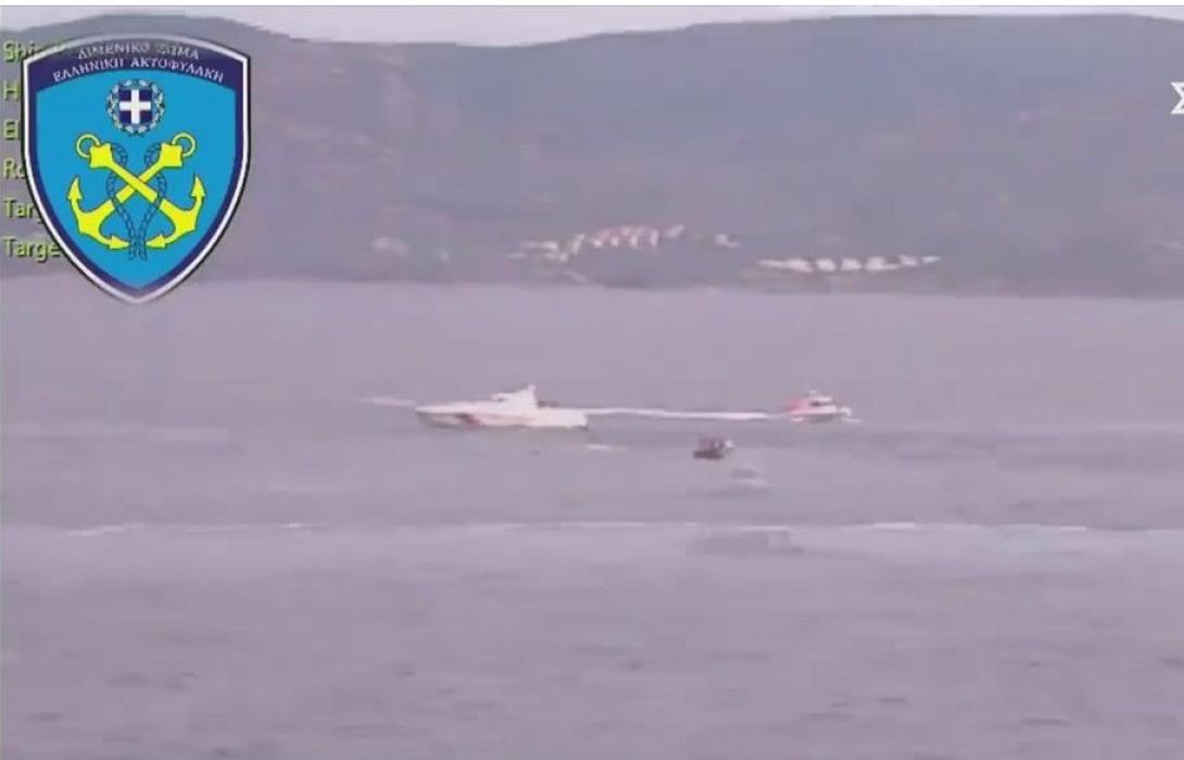 Τουρκικές ακταιωροί