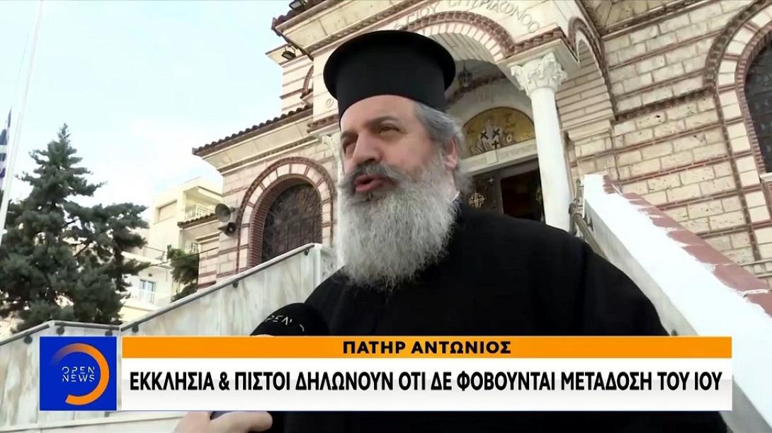 εκκλησία-κορωνοϊός