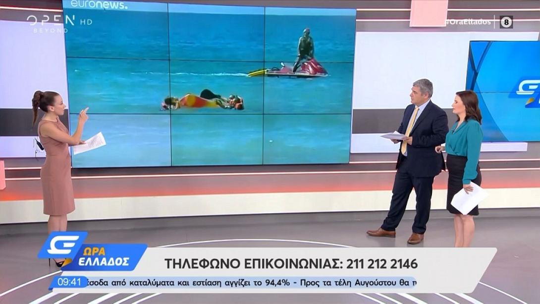 πρόεδρος πορτογαλιας